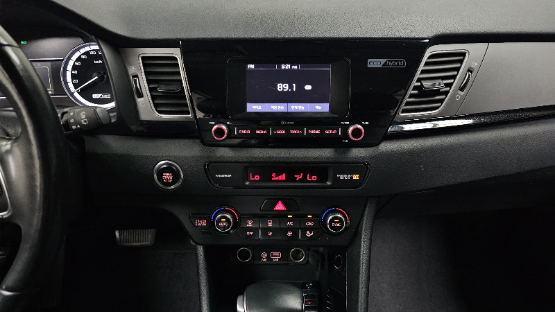 car KIA Niro id270579 photo #16