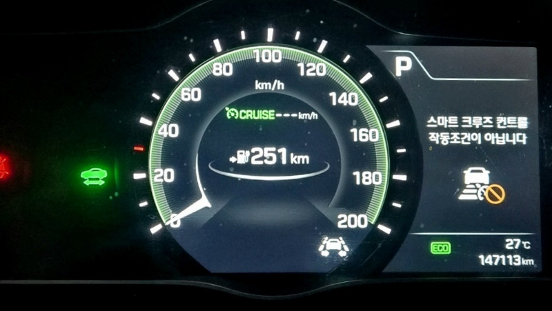 car Hyundai IONIQ id270716 photo #16