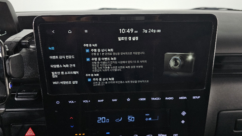 car Hyundai Staria id271171 photo #18