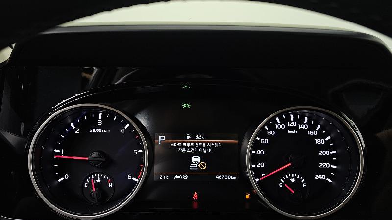 car KIA Carnival id271605 photo #8