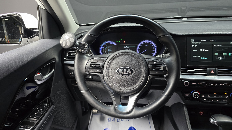 car KIA Niro id271759 photo #14