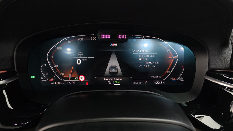 car BMW 5 Series id272226 photo #8