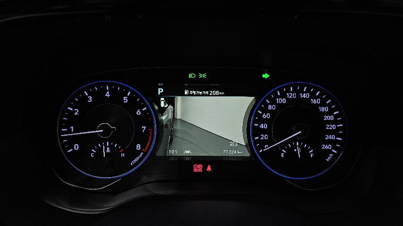 car Hyundai Palisade id272390 photo #8