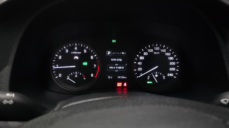car Hyundai Tucson id272394 photo #8