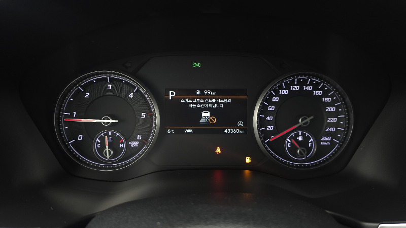 car Hyundai Santa FE id272567 photo #8