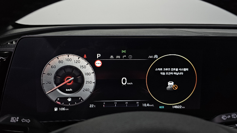 car KIA Sportage id272617 photo #8