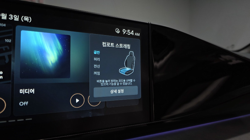 car Hyundai Grandeur id272771 photo #17