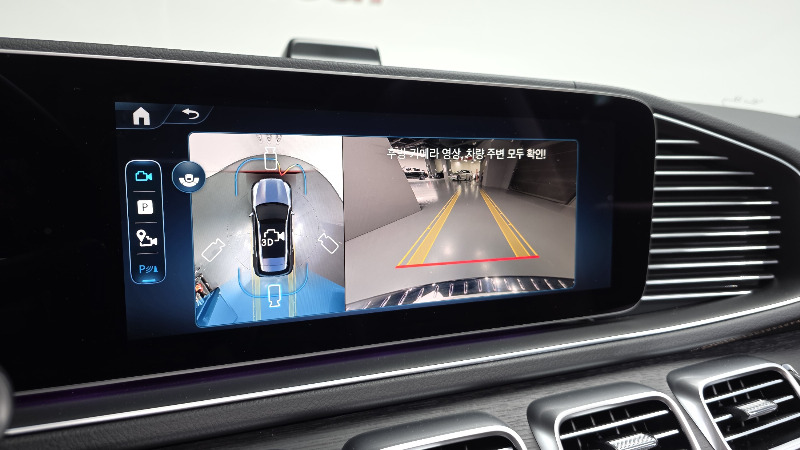 car Mercedes GLE id273019 photo #15