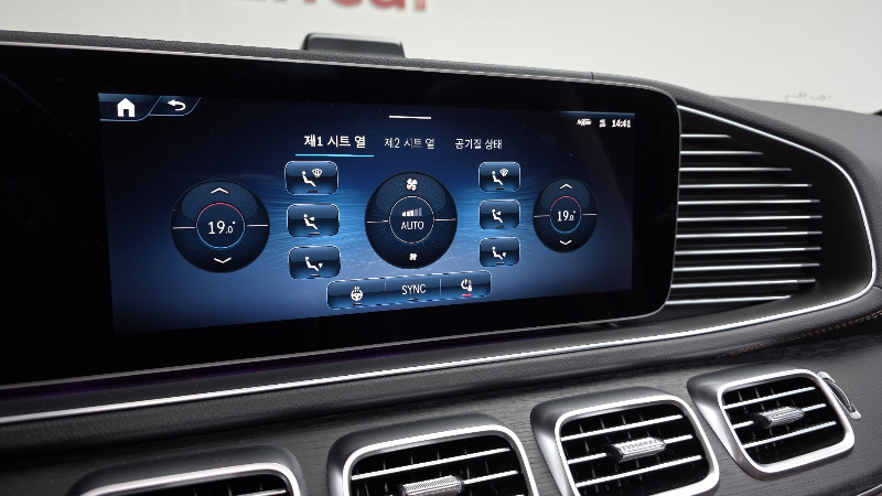car Mercedes GLE id273019 photo #18