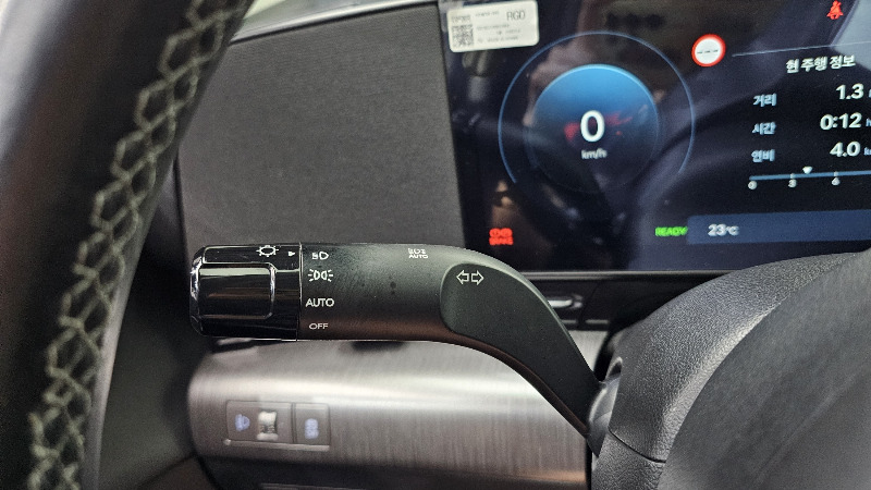 car Hyundai Kona id273277 photo #16