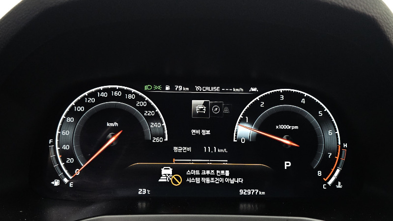 car KIA K7 id274719 photo #8