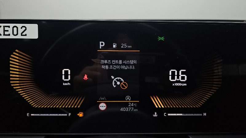 car KIA K5 id274726 photo #8