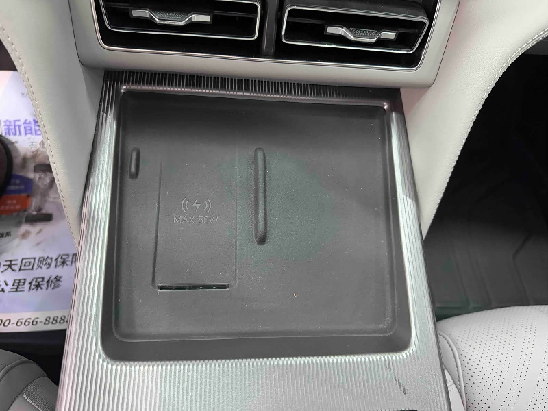 car Byd Song Ultra id274743 photo #10