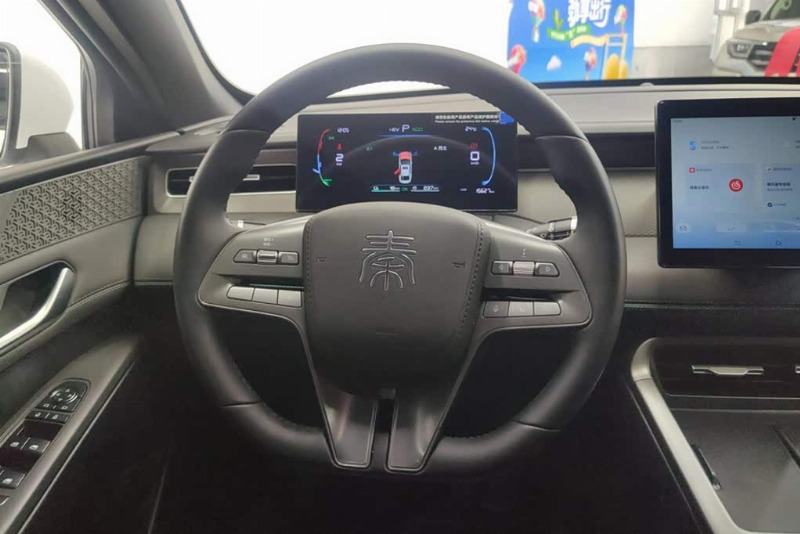 car Byd Qin Plus id275748 photo #15