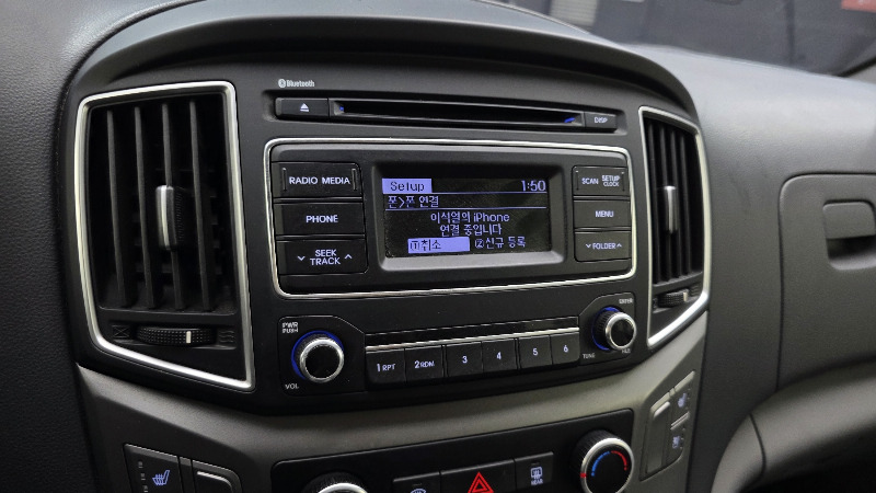 car Hyundai Grand Starex id277233 photo #15
