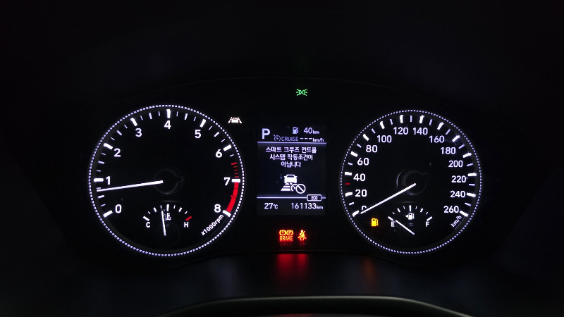 car Hyundai Santa FE id277241 photo #8
