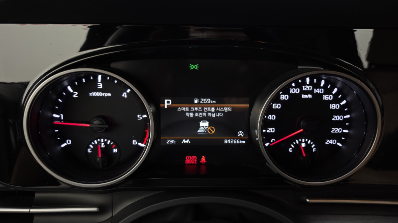 car KIA Carnival id278012 photo #8