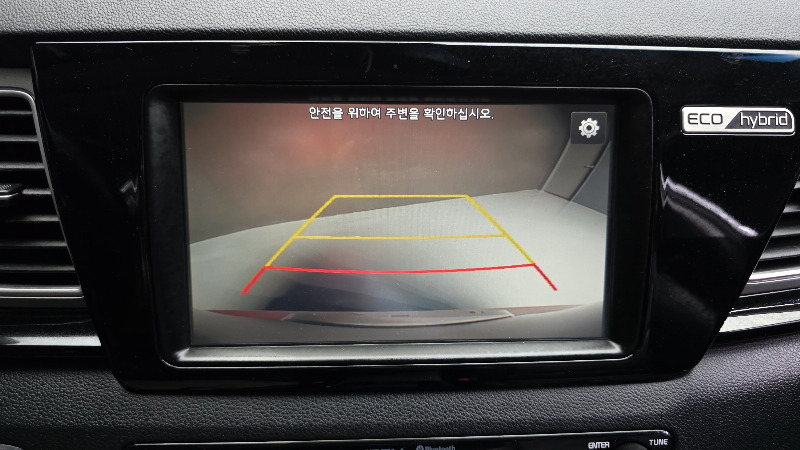 car KIA Niro id278237 photo #15