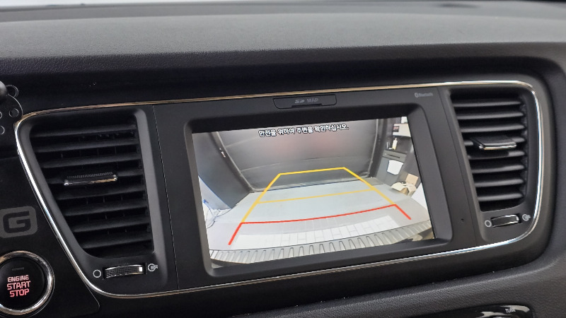 car KIA Carnival id278264 photo #14