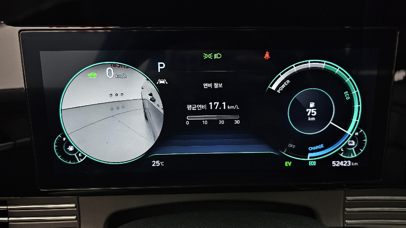 car Hyundai Grandeur id278330 photo #8
