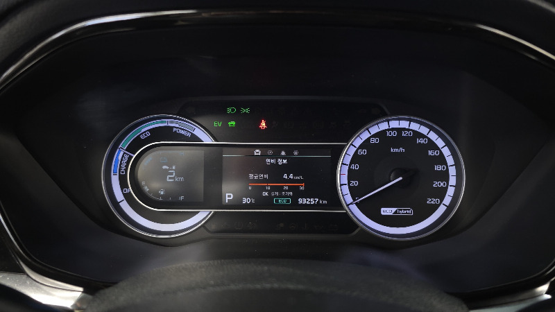 car KIA Niro id278568 photo #8