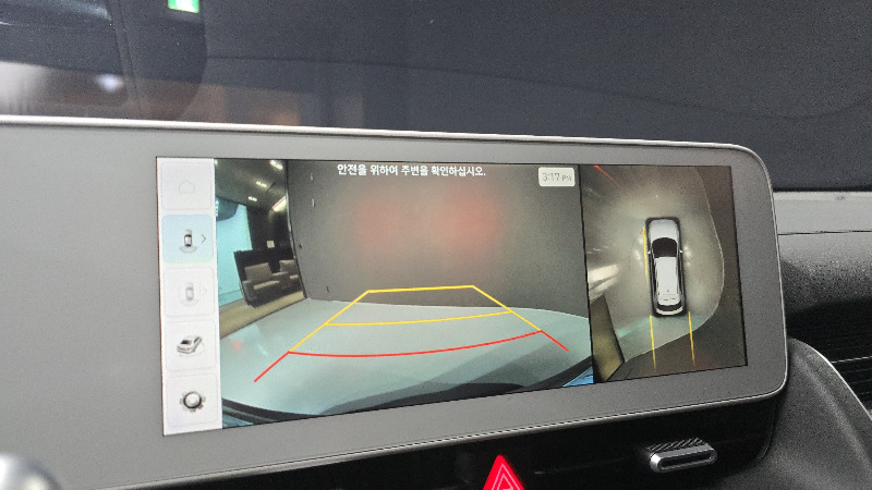 car Hyundai IONIQ 5 id278735 photo #14