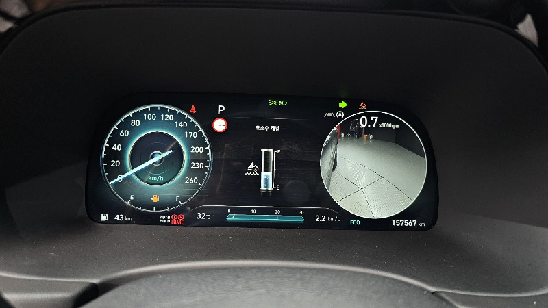 car Hyundai Palisade id278741 photo #8