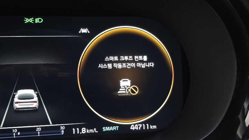 car KIA K5 id278801 photo #15
