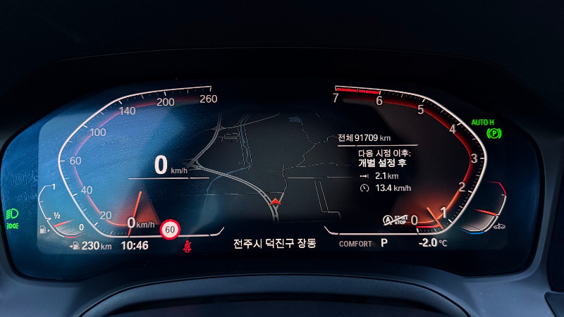 car BMW 3 Series id278948 photo #8
