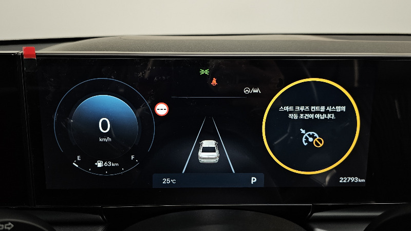 car Hyundai Grandeur id279052 photo #8