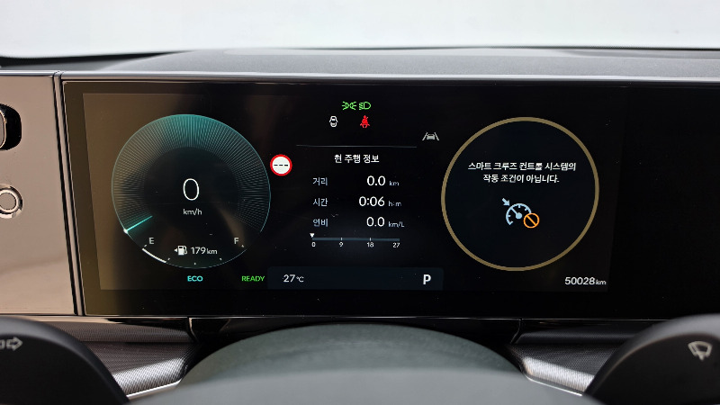 car Hyundai Grandeur id279091 photo #8