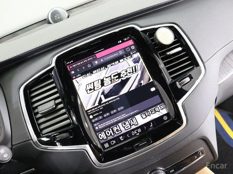 car Volvo XC90 id279596 photo #17
