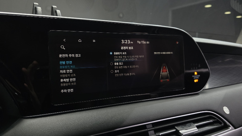 car Hyundai Palisade id279655 photo #17