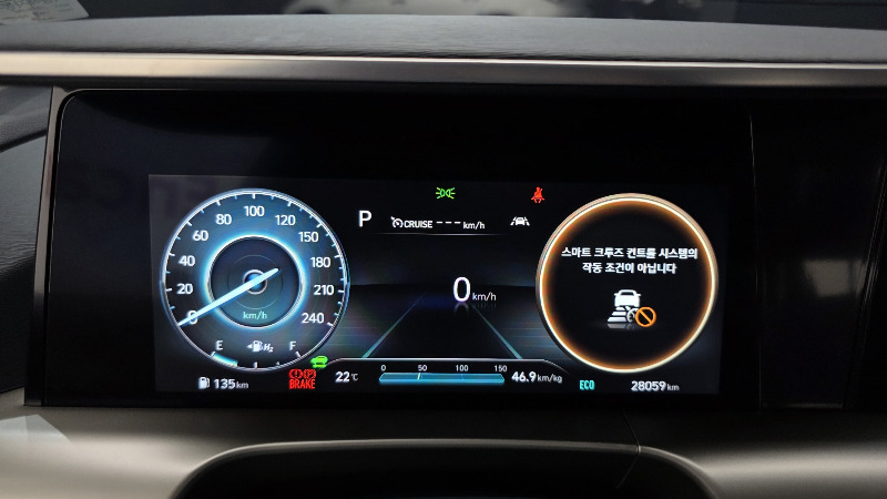 car Hyundai Nexo id279908 photo #8