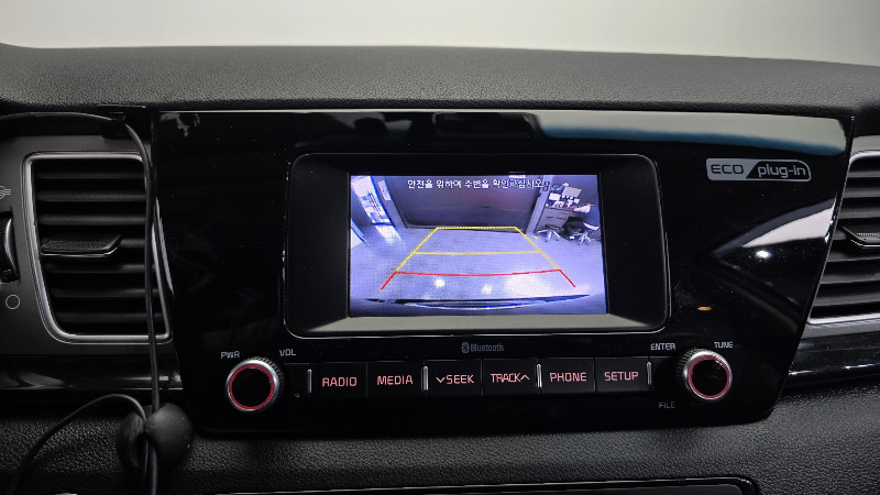 car KIA Niro id279938 photo #15