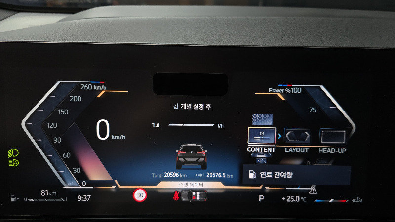 car BMW X3 id280058 photo #8