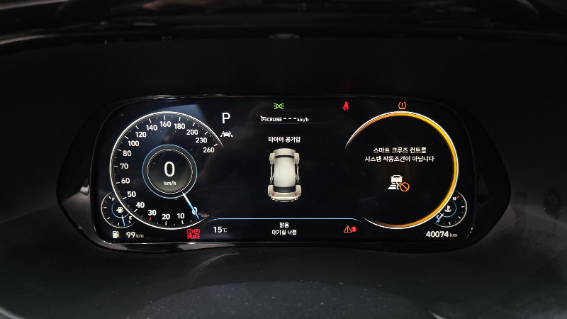 car Hyundai Palisade id282106 photo #8