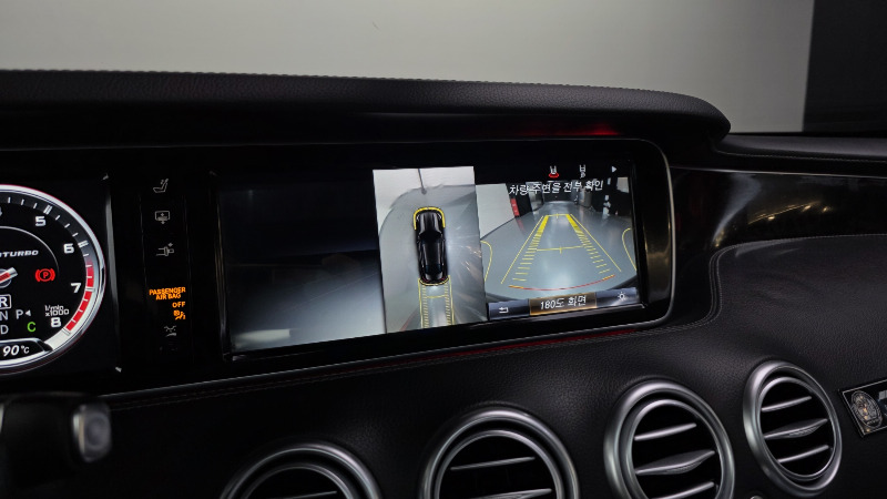 car Mercedes S-Class id282246 photo #15