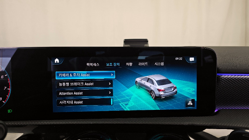 car Mercedes A-Class id282578 photo #15