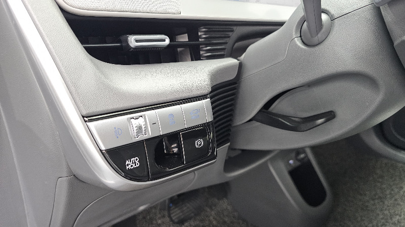 car Hyundai IONIQ 5 id283307 photo #27
