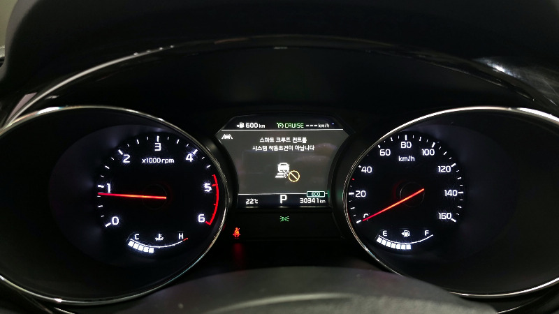 car KIA Carnival id283837 photo #8