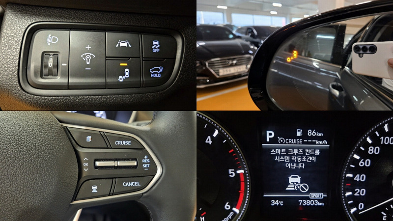 car Hyundai Santa FE id285197 photo #12
