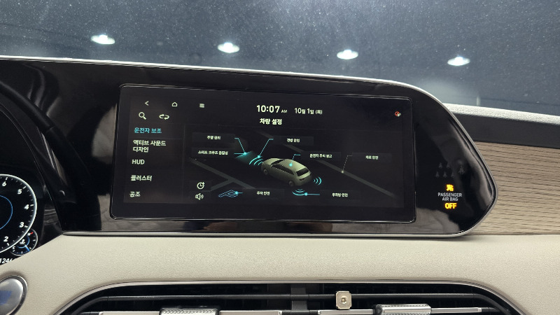 car Hyundai Palisade id285200 photo #17