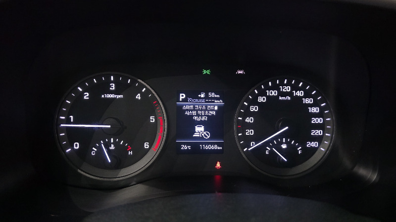 car Hyundai Tucson id285221 photo #8