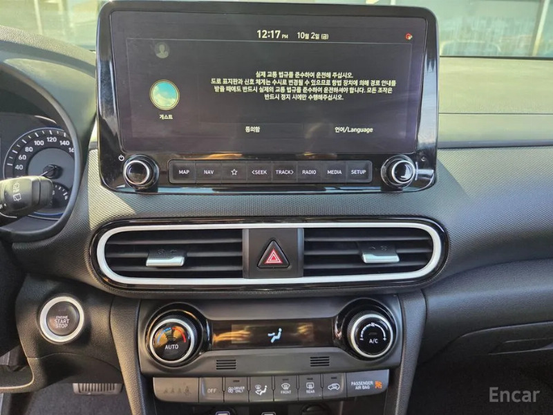 car Hyundai Kona id286222 photo #13
