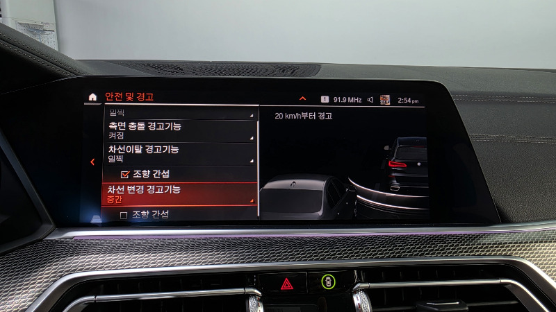 car BMW X5 id286396 photo #16