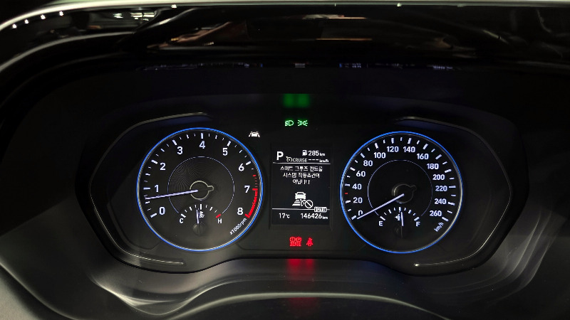 car Hyundai Palisade id287142 photo #8