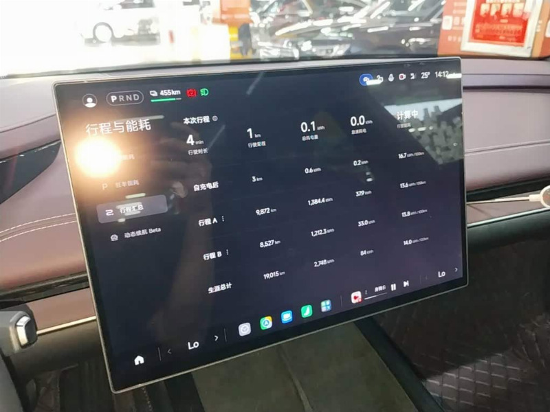 car Xiaomi SU7 id287163 photo #13