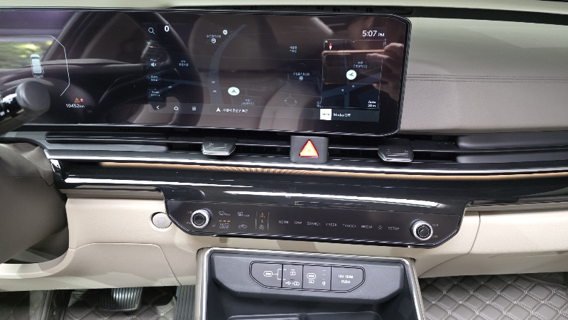 car KIA Carnival id287225 photo #13