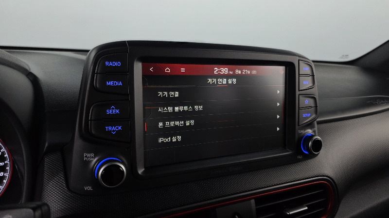 car Hyundai Kona id287549 photo #16